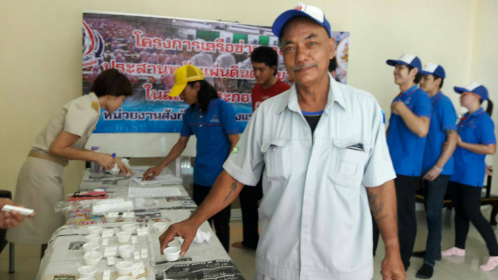 Mol-Thailand