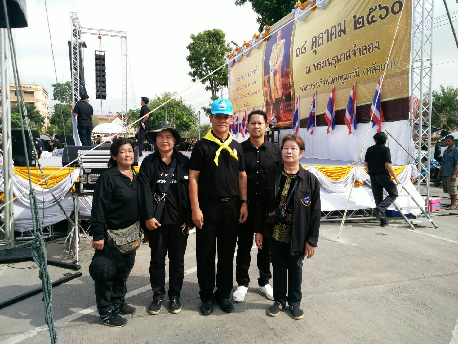 Mol-Thailand