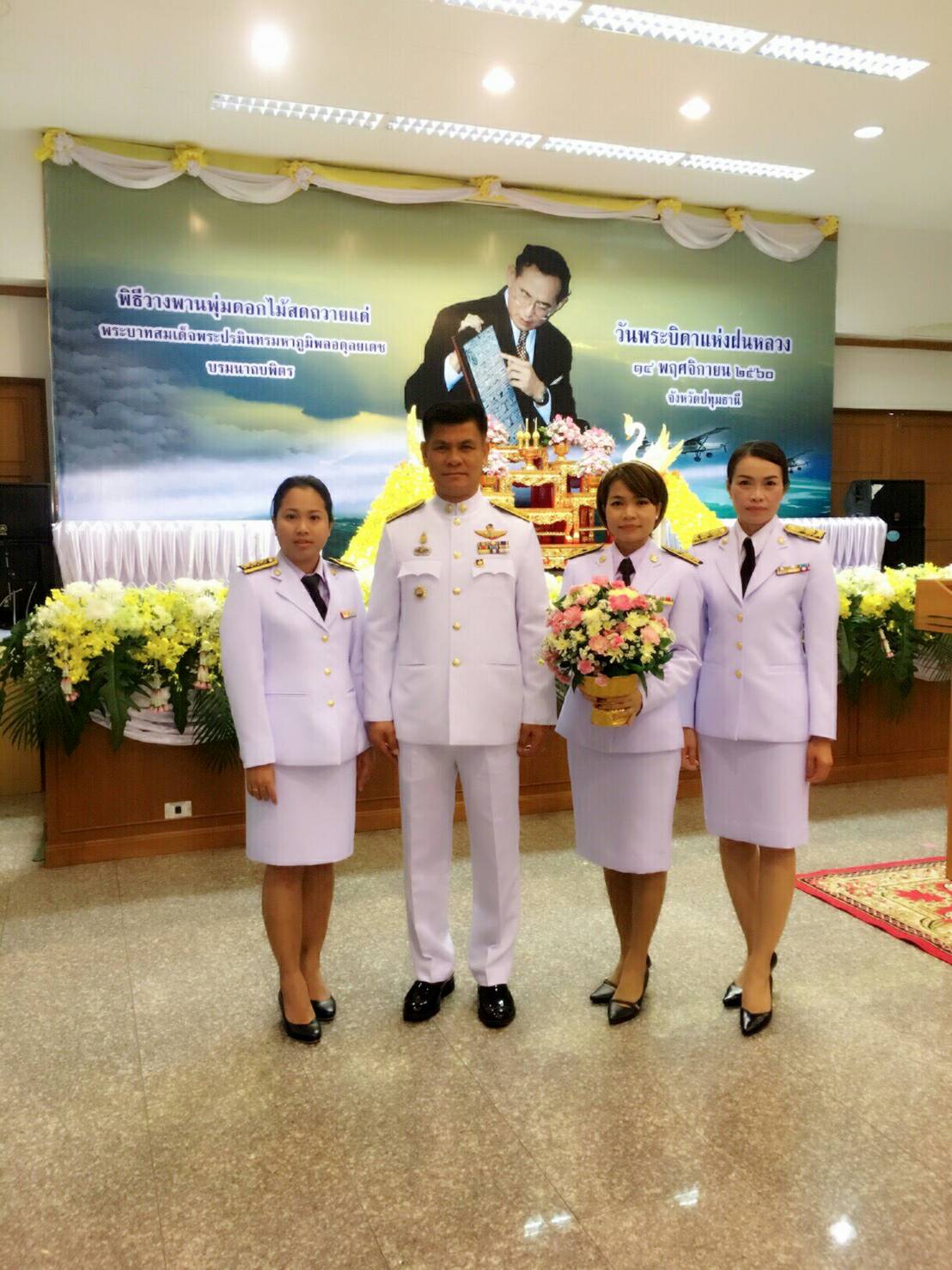 Mol-Thailand