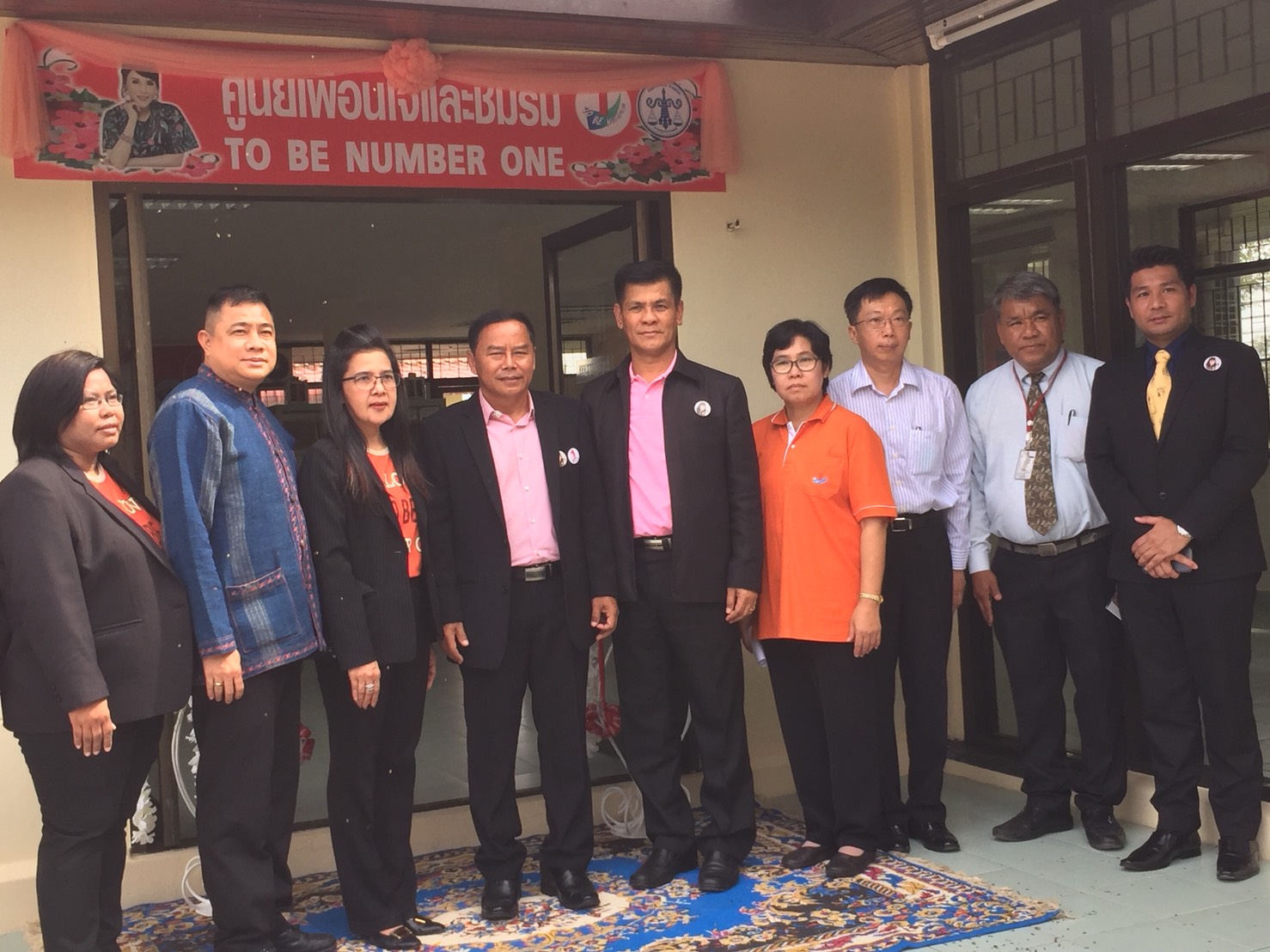 Mol-Thailand