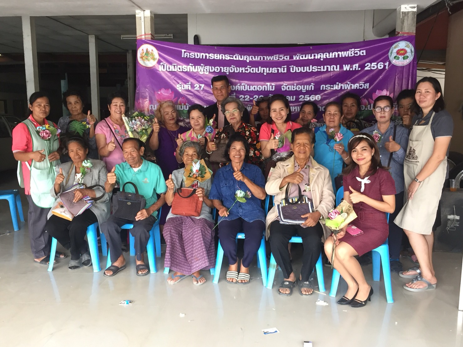 Mol-Thailand