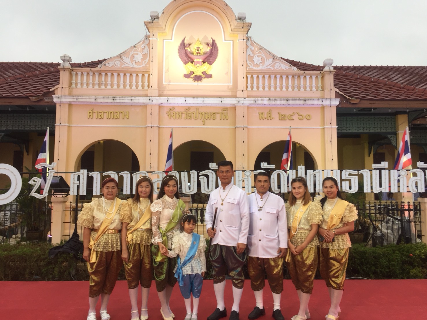 Mol-Thailand