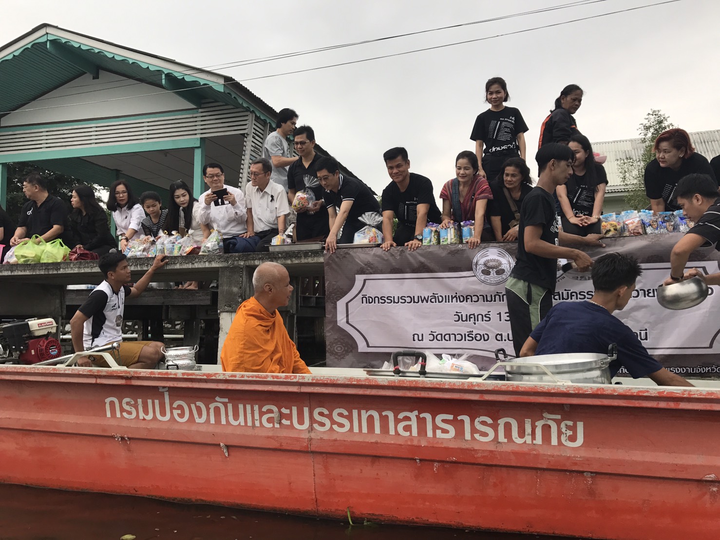 Mol-Thailand