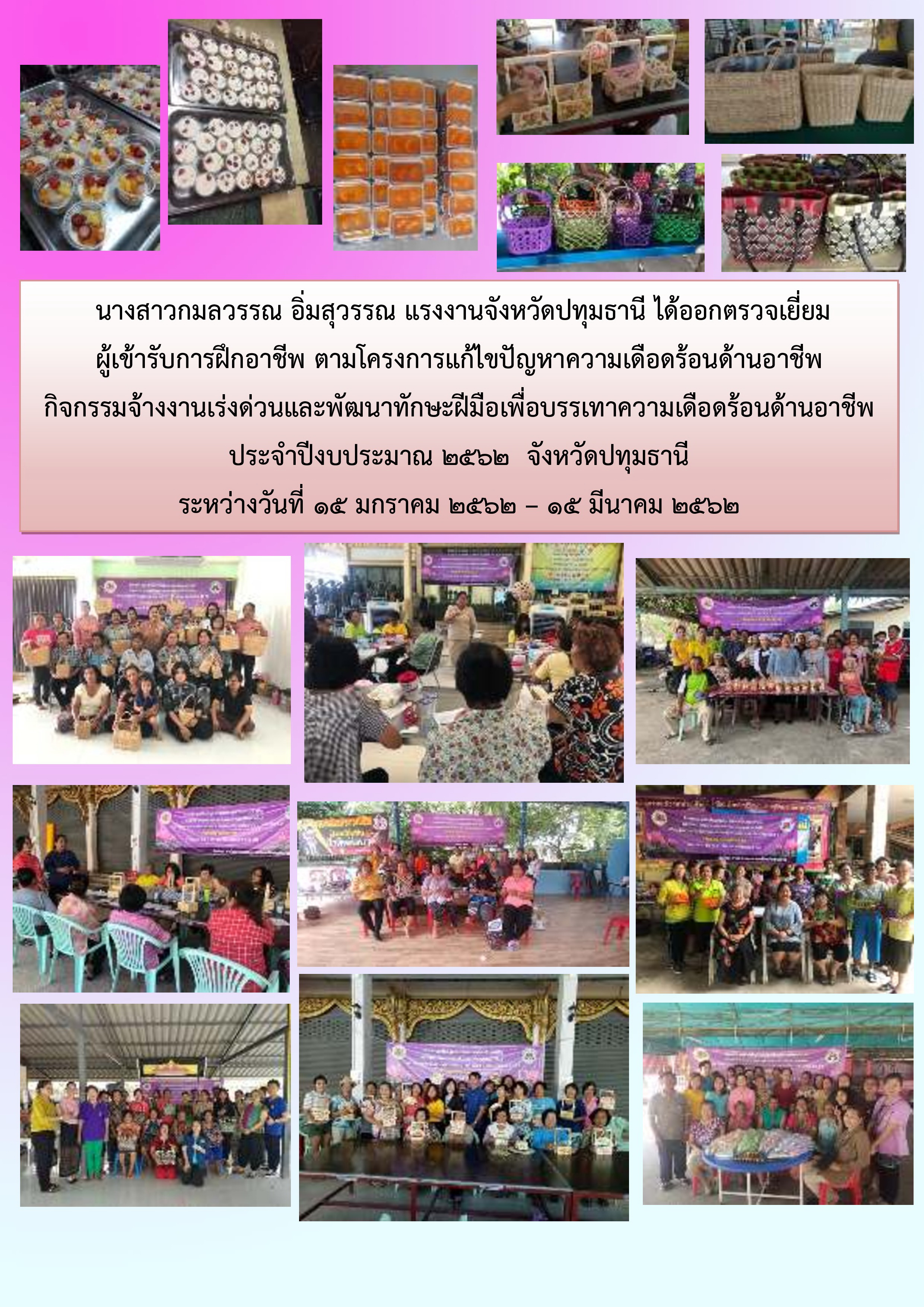 Mol-Thailand
