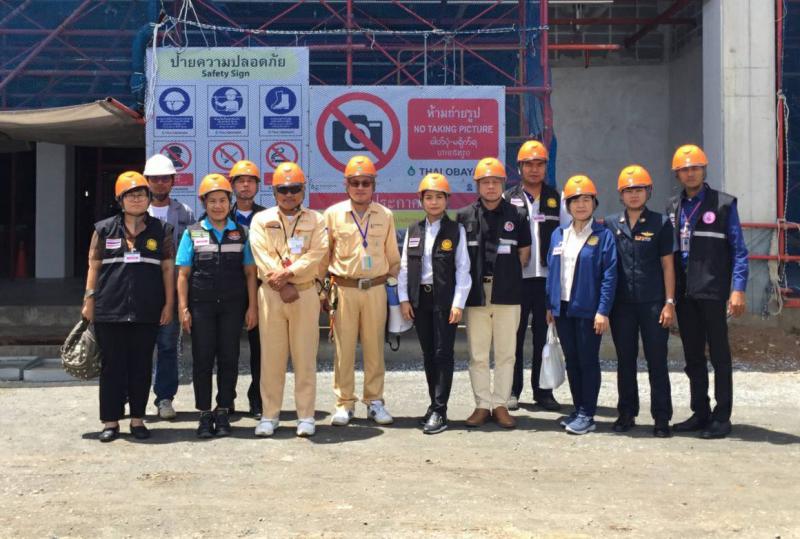 Mol-Thailand