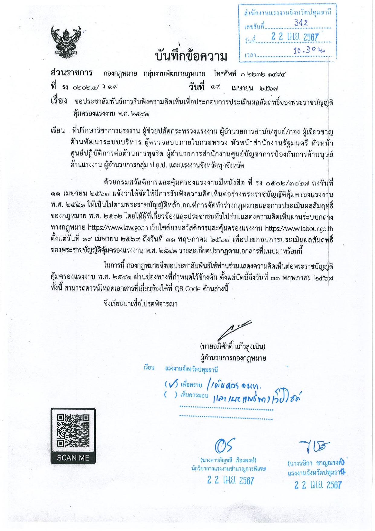 Mol-Thailand