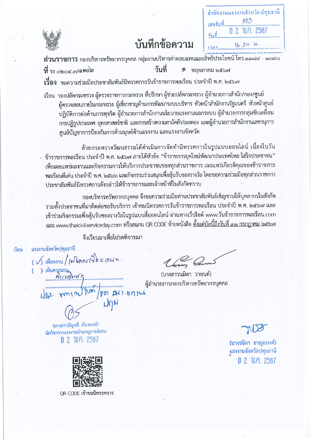 Mol-Thailand